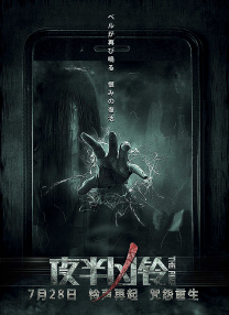 成人做爰免费网站
